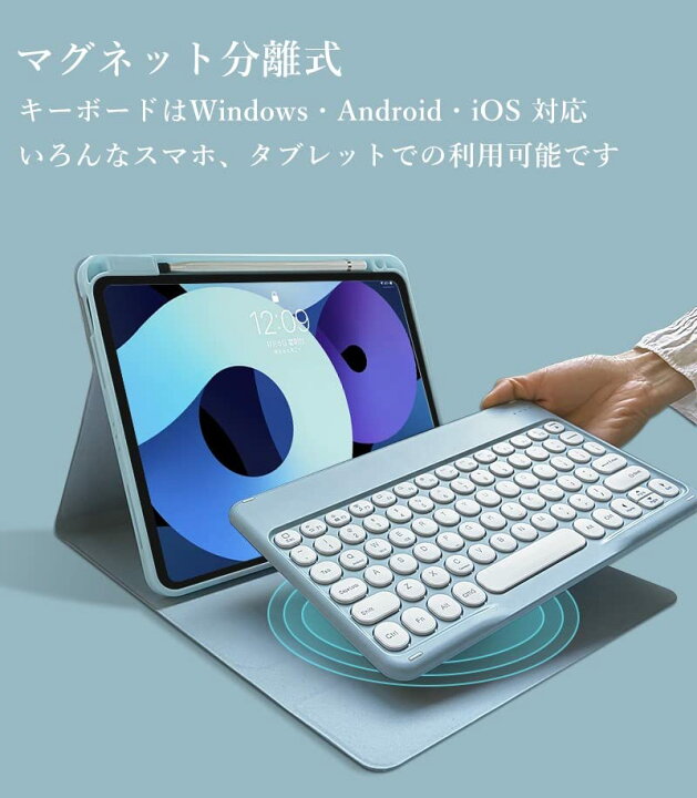 楽天市場】【送料無料】マウス付き iPad Air 11インチ M3/M2 (2025 