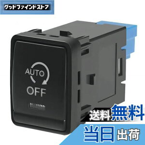 yzŐV AChOXgbvLZ[ Y Zi C27/GNXgC Kp/ΉK\ T32 XCb`^ AChOXgbv@\OFF  p[c JX^