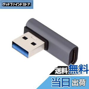 yzChenyang USB C - USBA_v^[ USB 3.1 Type C X - USB 3.0 Type A IX f[^ OTG dA_v^[ m[gp\R fXNgbv [vt@C px