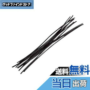 yz_Ch[ng (DAIDOHANT) 񂽂񌋑 ()1.1×()200mm60{ 10155972