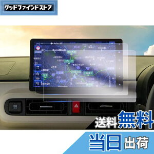 yGAFATz_Cnc NMZN-Z72DS/NMZN-Z73DS 10C` [ LoX/^tg/^g 2022N~ nmzn-z73ds یtB X^CbV [ir fBXvCI[fBI J[ir N256 N258 ԗpt