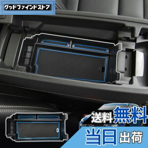 yzSXCY V^ Y GNXgC T33 R\[{bNX R\[gC X-TRAIL 4 A[Xg{bNX GNXgC [ {bNX ANZT[g[ o[}bgt