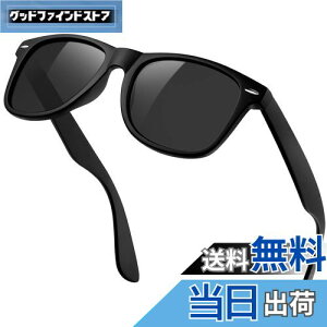 yz[KANASTAL] TOX Y fB[X Ό  X|[cTOX UV400 OJbgy RՌ ނ oCN oR hCu ^]p ւ񂱂 񂮂炷 jp(TR90