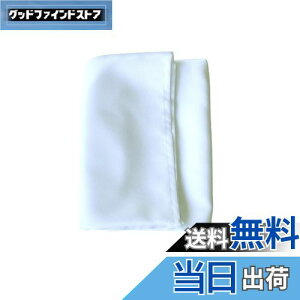 yzC~ 110cm 3.5  T @ V  [ كJo[ ӂ낵  |GXe 唻 n (1, )