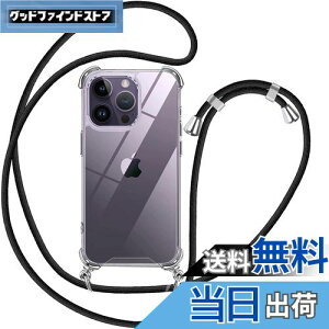 OJBSEN iPhone 14 PropP[X ACtH 14v pJo[yXgbv2tz߉\ V_[  | Rt ΂߂ ^  PC + y VR TPUop[ Jo[ Xgbv