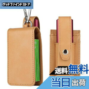 yzBOOFLYII P[X C} Ή C} i Ή̃P[X U[ 360°Sʕی P[X C} p̃Jo[ ϏՌ ^ѕ֗  ɃtBbg ܂Ƃ߂Ď[P