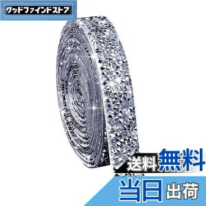 yzLIKENNY CXg[ V[ J[ CvNX^ XebJ[ |ޗ fR[VV[ ȔS DIYf LLV[ ߗޏ _Ch  X}z 91cm