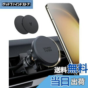 【送料無料】YOSH スマホホルダー 車 マグネット エアコン 置くだけくっつく 着脱簡単 二重ロッククリップ 片手操作 360度調整 磁力強化 360°回転 片手操作 プレート付属 iPhone Samsung Huawei Oppo On