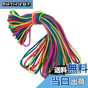 yzpR[h 2mm 29-31m Jt egp[v pV[gR[h Jt[v R[hpV[g ybg ҂ޗp |p Lv AEghAp 1{Zbg Mesanda (J