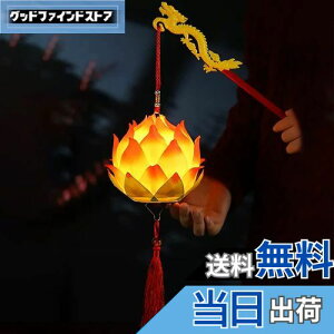 yzYUYAKESHI  @v @ ~ 傤 p LED 莝 @ Ղ  Cg ^ nX̉  Ƃ driS[fj