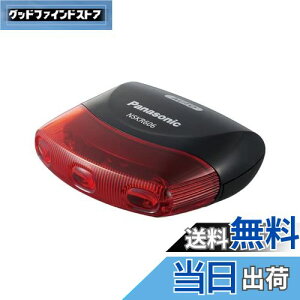 yzpi\jbN(Panasonic) LEDe[Cg ubN W65×H30×D60mm NSKR606