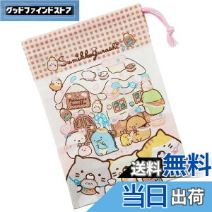 yzXP[^[ (skater) qp Rbv 21×15cm ݂R炵 َq { KB62-A