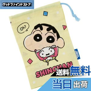 yzXP[^[ (skater) Rbv 21×15cm N񂿂 23 KB62-A