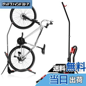 yz]ԃX^h |Ȃ 20-29C`Ή\ TCNX^h փX^h ]ԃfBXvCX^h oCNX^h ]ԗ |Ȃ