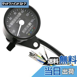 yzMeliore @B LED ~j Xs[h[^[ 140km 140L oCN gbv[^[ CWP[^[ Xe[ t s ubN 