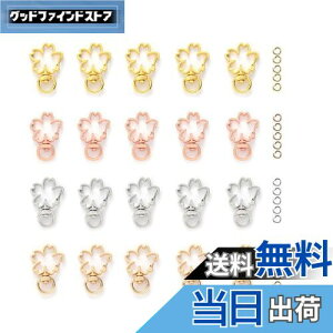 yzYFFSFDC L[z_[ 20 ]Jt ^b`L[z_[ JCC DIYpp[c  L[O Vo[ S[hȂ4F (ԃL[z_[)