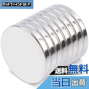 yz15 mm x 2 mm ̓}Olbg ~Վ΁Aی^ ͎΁AlIWE lIW @zCg{[hItBX①ɍH|iADIYzȊwfɎgp ɍœK 8Z