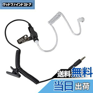 yzYNIBST ACR/ACR/g[Ή CJCz vOa3.5 NA`[u nfB@p Xs[J}CNzp