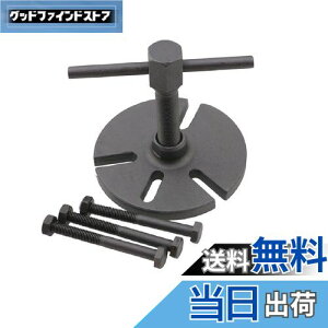 yzHTharros tCzC[ v[[ }Olbg v[g O oCN GW ėp eiX H v[[ tC zC[ EH