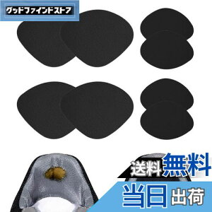 �y���������z�C ������ ��C ���� �X�j�[�J�[ �����ƕ�C �����ƏC�� �p�b�` �C�����ƏC�� �L�b�g �����ƕ�C �C�C�� �C �� ��C �V���[�Y��C�� �����Ɣj���C �V���[�Y ���������ƕ⋭ �C