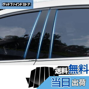 yzFucaten K g^ V^nA[ 80n i2020N6`js[K[jbV Bs[ TChoCU[ یJo[ 8_Zbg (sAmubN)