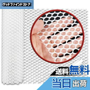 yzBOLSO vX`bN bV ׂ L ]h~ lbg x_ Ki  h~ h   (0.8 40cm×4m)