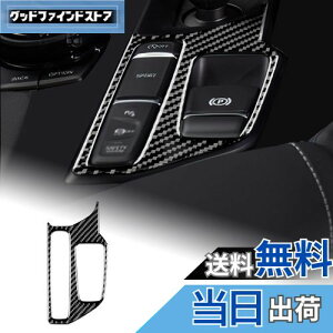 yzAIRSPEED g^ X[v GR A90 A91 MK5 2019-2022p ANZT[ AJ[{t@Co[ J[MAVtgmuplgJo[  fJ[ Toyota Supra p[c C