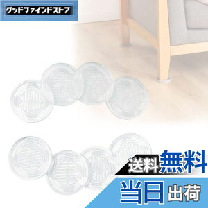 yzPRDECE ~߃V[g \t@[ ׂ~ ~ VR}bg Ƌ   h~ Yh~ LYh~ ی^ 8Zbg(a4Z`, NA)