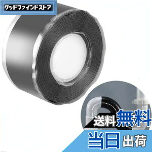 yzItisyou VRe[v ܃pe Rh~e[v RC hV[ Rh~ ~e[v VR e[v Rh~ 2.5cmx3m