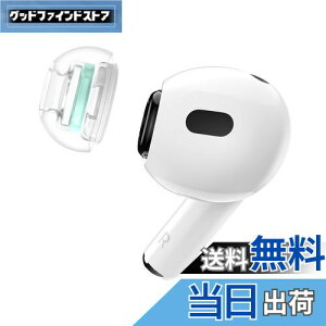 yzSpinFit XstBbg SuperFine AirPodsProp 1&2Ή ×pVR̗p C[s[X (MLTCY1yA/A_v^[1yAt)