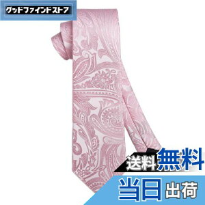 yz[HISDERN] yCY[ lN^C `[t Zbg Y sN  ԕ sN rWlX lN^C  񎟉 w Ǝ hv[gHP-01