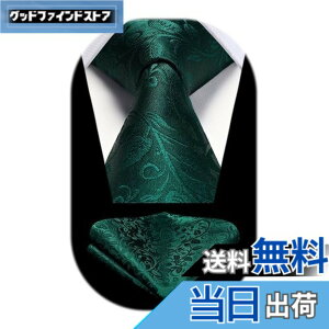 �y���������z[HISDERN] �r�W�l�X �l�N�^�C �� ������� �l�N�^�C�����Y �`�[�t �Z�b�g �ԕ� �t�H�[�}�� �u�����h�i �畞�p HP-03