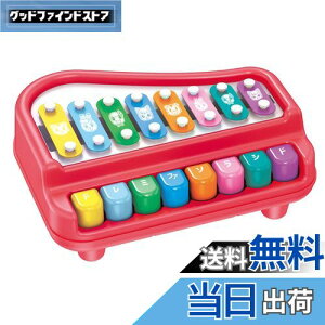 yznslbg(Happinet) ܂낤 Ђ! ! sAmVz (Ώ۔N3~)