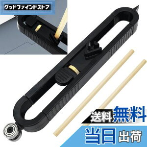 yzR^[Q[W, CTRICALVER ֊sQ[W, sKȌ`̃c[𐳊mɃRsAvt@CXNCrOKA߉\ȃbNm؍HW[K (ubN)