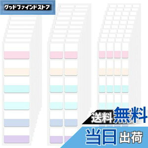 【送料無料】EUSTACE 420枚 付箋 フィルムふせん インデックス シール 3サイズ6色 透明 紙インデックス付フィルムふせん 書き込み可能なインデックス 見出し キレイに剥がせ 強粘着付箋 文房具