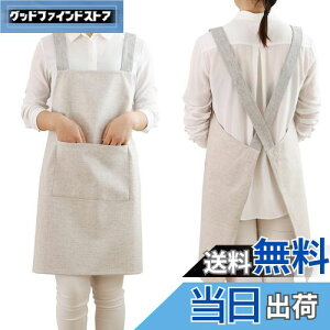 yz[JIAHU] Gv fB[X  Vv p jp Ԃ邾  h lC JtFGv X^btGv n ۈm Xg et HGXe j