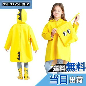 [Limspace] CR[g LbY  J q CEFA 킢 j̎q ̎q  h ~J΍ w ʉ ʊw  s AEghA ֗[obOt q CR[g 