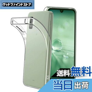 yzRuiMi For AQUOS wish3 p̃P[X A302SH p̃Jo[ NA \tg VRP[X ^ _炩G h~ TPU? For AQUOS wish3 A302SH p̑SʕیJo[