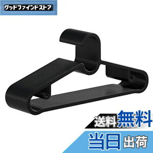 yzIOLOYU nK[ 20{g nK[bN  ߉ 󕨊 ȂnK[ ^ ՂȂnK[ vX`bN @\ ω׏d clothes hanger nK[ ߗޕ