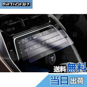 yGAFATzg^ nA[ 80n 4 2022Nǎdl V^ harrier 80n ǌ nA[ tB GAR GARXN[ nA[ 80n ANZT[ Z^[GARpl ԗptی