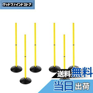 yzVoodans g[jO|[ AWeB|[ TbJ[ oXPg [jOpi (1m6{)