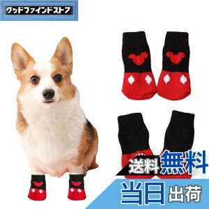 yz C 4Zbg pC ~ EȂ  \bNX ی h  ybg C rߖh~ h~  O o ^ ^ (bh, S)