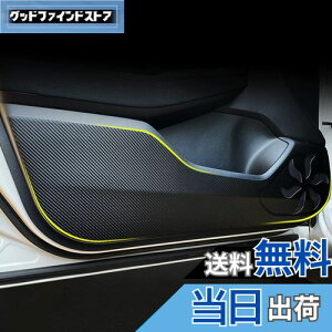 yzFucaten K NTX V^NX 20n(2021N11~) NX250 NX350 NX350h NX450h+ TAZA25 AAZA20 AAZA25 AAZH20 AAZH25 AAZH26 phALbNK[h hALbN}bg hAgJo[ ^]ȑ ȑ 