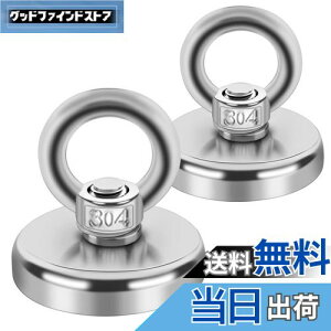 yz̓}OlbgtbN a 32mm ΃tbN ω׏d35kg [ tbN g Lb` ˊO q ItBX Ǌ| ɓKp 2Zbg