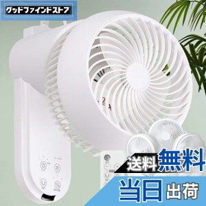 yziimono117 ߓd΍ T[L[^[ Ǌ| @ 360°㉺EU 22pt [ Ǌ| u 2way ] ^C}[ Rt zCg C Cz {戵