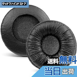 yzCallez\wbhzpC[pbh a70mm Sony MDR-ZX110 ZX110NC WH-CH500 CH520 V150 V250 JBLKpTune 510BT 500BT 450BT 660NC &70mmItBXwbhZbgΉ̌pC[NbVi