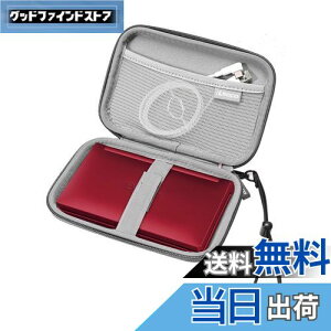 【送料無料】収納ケース 互換品 カシオ 電子辞書 XD-EZ4000/XD-SXN72/XD-SX4920/XD-SXN381/XD-SX4820/XD-SX9800/シャープ 電子辞書 BRAIN 2022~2019年発売モデル PW-H2-B/PW-H1-B/PW-NA1-R/PW-SH7-W/PW-AA2-W対応 (ピンク)