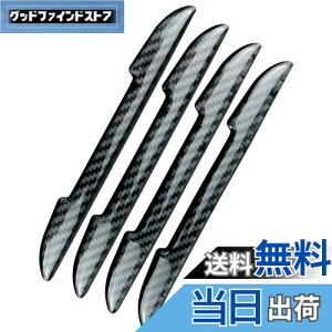 yzHTharros  hAK[h hA TCh veN^[ ԗp ėp hA[ ی V[ LY   h~ \t XebJ[ J[{ 4