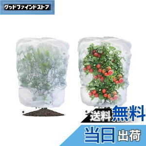 yzLIANHATA hlbg 2Zbg AیJo[ bVВ hlbg 悯Jo[ ؖ ΍ ʋC  Ap ؍͔| ؉v^[p (80*80cm)