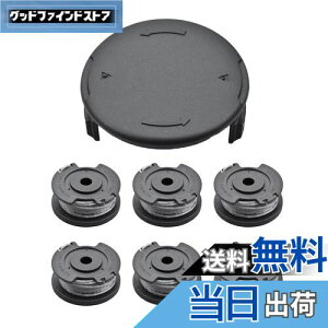 Hicello @ iCR[h 6{Xv[Jo[1̃Zbg {bV@uART26SL^vuEGC26^vuEGC18-26^vΉ JoiC @ @piCJb^[ F016800569 F016